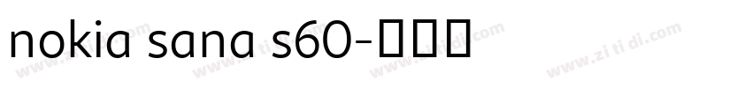 nokia sana s60字体转换